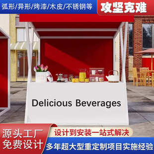 厂家定制摊位架折叠摆货架商业街移动摆摊架户外摆摊架夜市摆摊桌