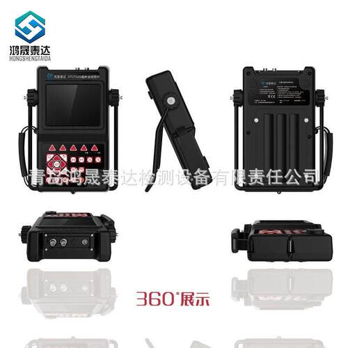 便携式数字超声波探伤仪 数字智能可背款式 HTUT600型探伤机无