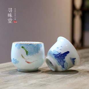 浮雕手绘品茗杯甜白瓷小茶杯茶盏茶碗主人杯家用办公室功夫茶具