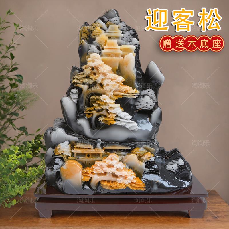 正品玉仿原天然观赏石客松独山玉摆迎件石雕刻玉器石山水工艺品大
