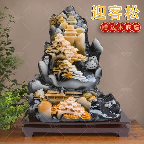 正品仿天观然赏石迎石客松独山玉刻摆件玉雕玉器原石山水工艺品大