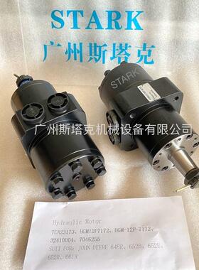 TCA23173液压马达OMPOMPWBMPBMPWBMBME摆线柱塞马达