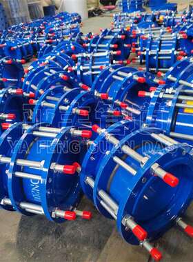 供应VSSJAF型双法兰传力补偿接头双法兰传力接头松套补偿接头