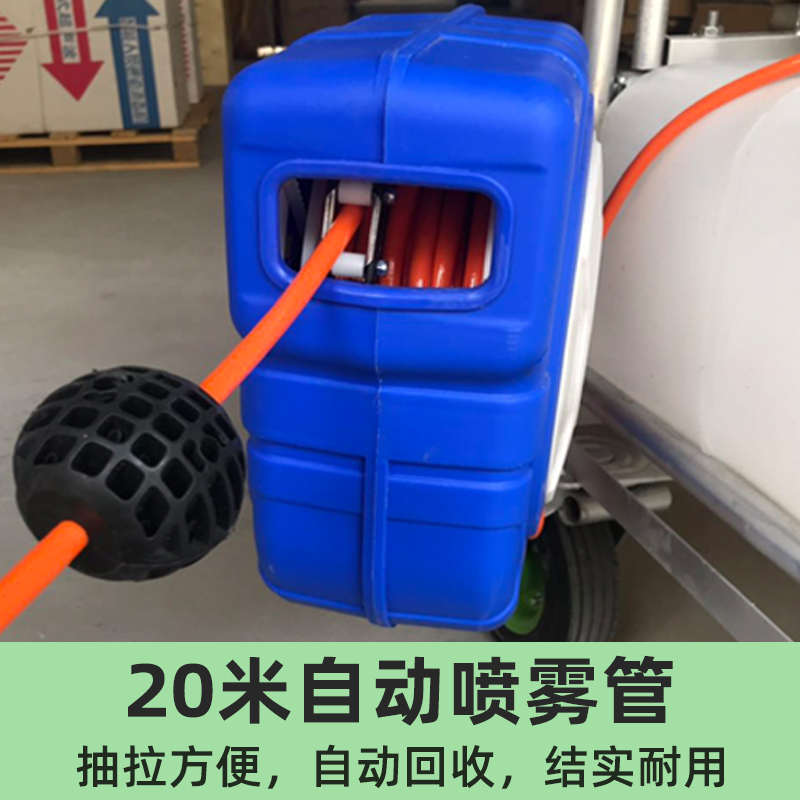 猪场消毒机推车农用打药电动超微雾化器养殖场手推车高压喷雾消毒