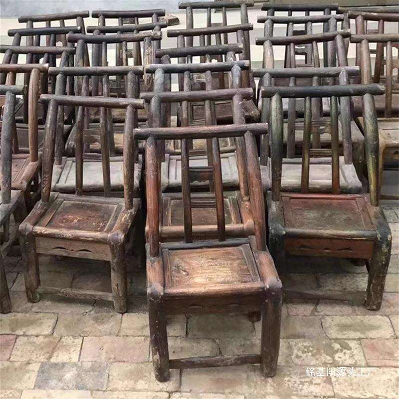 老式榆木椅子小板凳怀旧老物件农村旧家具靠背椅凳子复古摆件道具