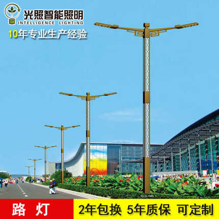 LED路灯A字臂道路灯5米6米7米8米双臂新农村大功率太阳能厂家直销