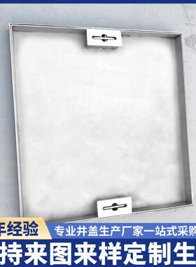 304/2932下01不锈钢方形力水道隐形电窨井盖不锈钢装饰井盖市政井