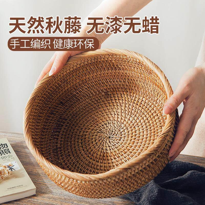 日本藤编收纳篮水果篮馒头筐竹编面包筐馍筐零食野餐篮筐手编篮子