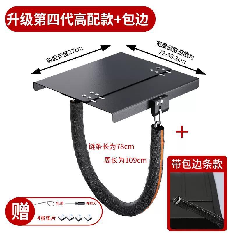 电动车防盗锁电瓶电瓶升级柜门锁