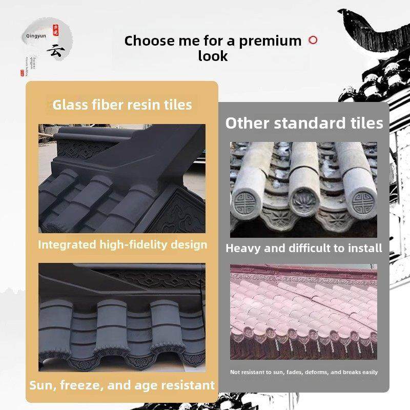 汇牌树脂瓦中国彷古集成瓦屋顶玻璃钢瓦门头屋檐装饰瓦厂家直销,基础建材,屋顶装饰瓦,淘宝优惠券,粉丝福利购,淘宝优惠卷