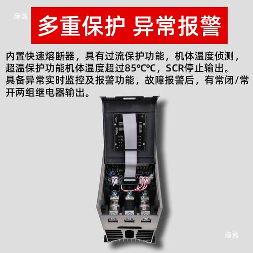 可控硅三相电力调整数显多功器能控温40AD1-33-2570A移相调压9控