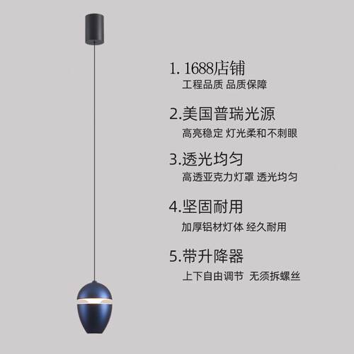 床头小吊灯卧室北欧现代极简约创意个性轻奢餐厅吊线升降过道走廊