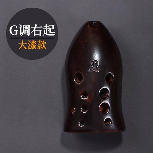 高档空谷初学演奏十孔鱼埙乐吹初学专业古器陶埙音色柔和埙可好水