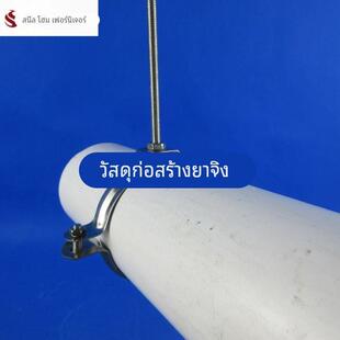 200下水管管卡pvc排水支架吊卡管箍固定加长不锈钢卡子160抱箍110