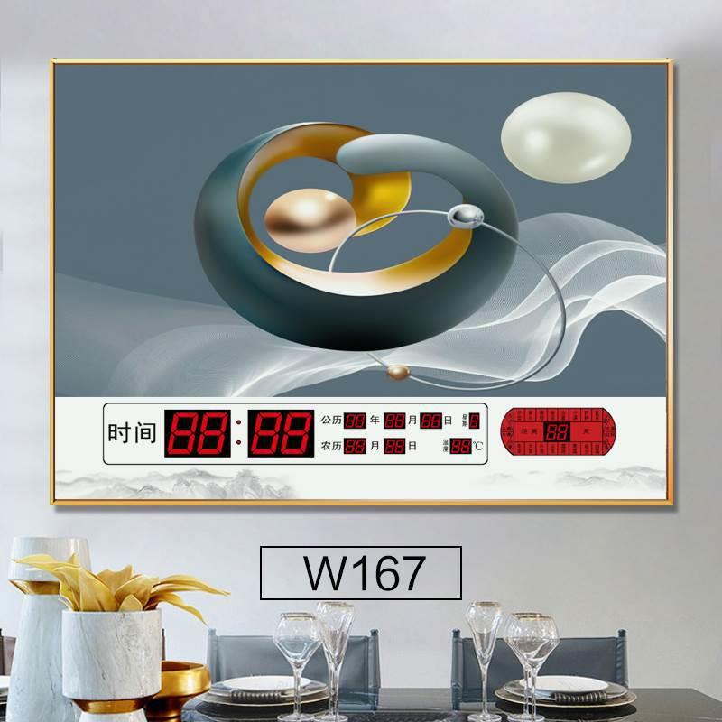 万年历电表箱装饰画可推拉带钟表客厅餐厅配电箱遮挡箱开关盒挂画