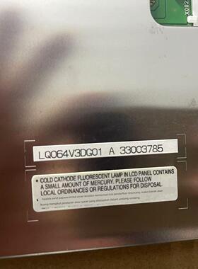 全新原装夏普6.4寸液晶屏 LQ064V3DG01 LQ064V3D05/06/07显示屏