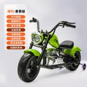 高档款 儿童电可动车新越野摩托车孩女大童男玩具车坐大人6到12岁