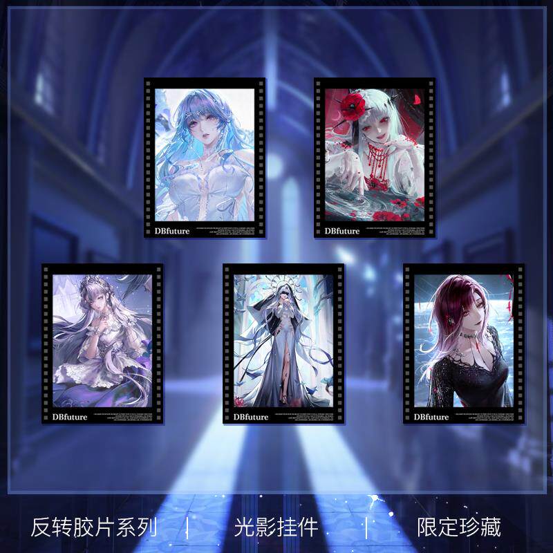 无期迷途周边挂件钥匙扣瑟琳哈梅尔赫卡蒂阿黛拉兰利书包挂饰礼物