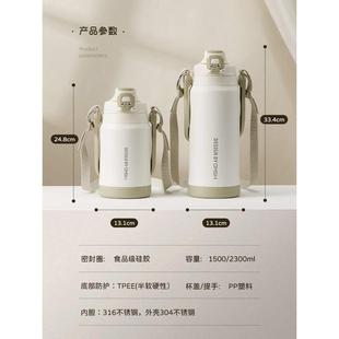 旅行保温壶大容量暖水壶家用热水瓶便携外出户外保温杯 9WOR
