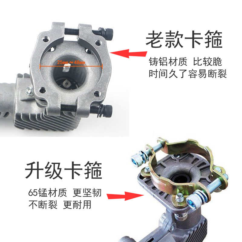 角磨机改装割草机转换头背负式电动多功能除草神器割草配件家农用