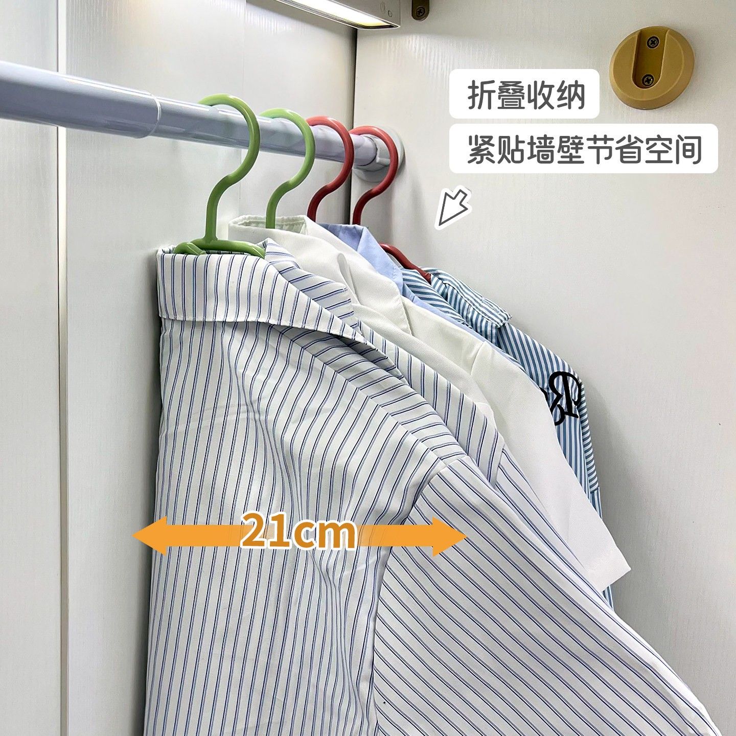 折叠衣架家用浅衣柜省空间衣服收纳神器无痕防肩角防滑挂衣架衣架
