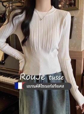Rouje tusse白色羊绒圆领毛衣女秋冬慵懒打底衫收腰短款羊毛上衣
