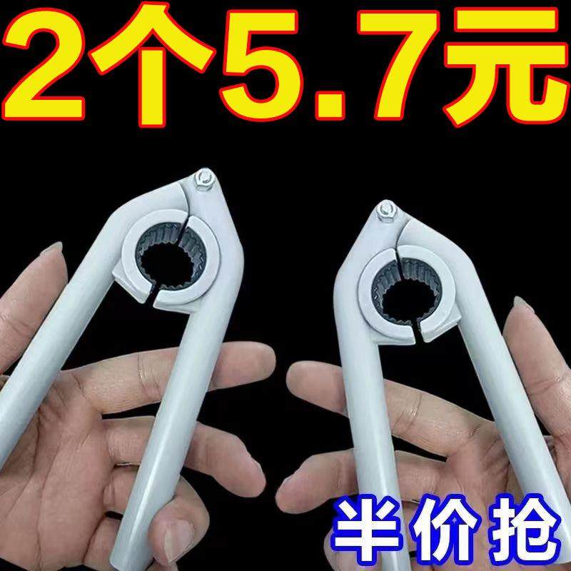 水龙头起泡器扳手拧松器厨房面盆洗菜盆出水嘴过滤网拆卸专用扳手,家装主材,其它卫浴配件,淘宝优惠券,粉丝福利购,淘宝优惠卷