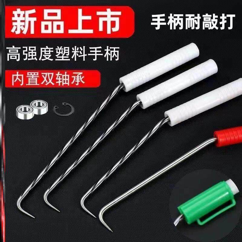 扎筋轴承绑钩不锈钢扎钩螺纹钢筋扎丝钩扎钩钢筋工专用扎钩新款