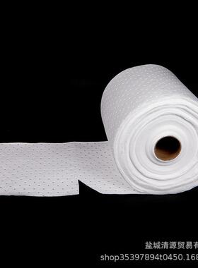 厂家直销工业吸油棉 白色压点吸油卷 40cm*50m*2mm车间吸油吸附强