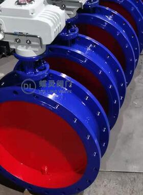 D941W-1CDN1300智能开关型电动通风蝶阀安装方便体积轻便