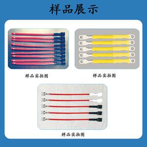 厂家直销全自动双头单穿热缩管端子机