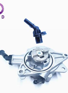 制动真空泵接头456583适用雪铁龙DS5DS6C4C5标致3008308RCZ MINI