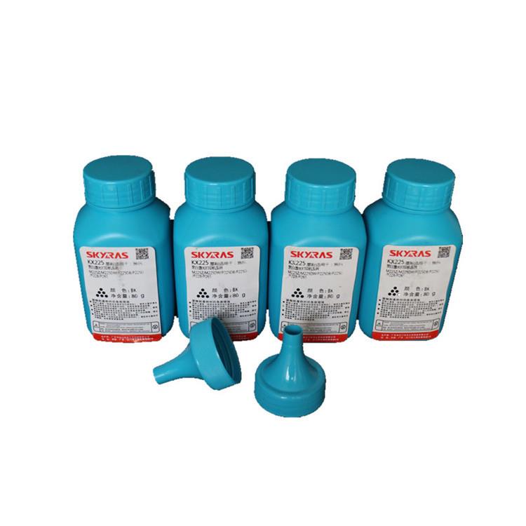 1108适用于88A硒鼓碳粉1102 1106 1136 128打印机添加碳粉买10送1