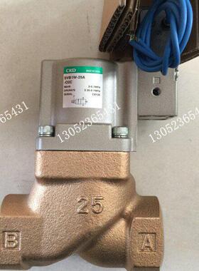 原装CKD电磁阀SVB1W-25A-02C-AC100V SVB1W-40A-02C-AC100V全新正