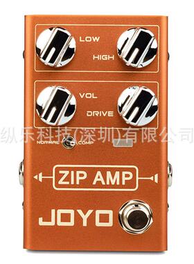 JOYOR-04ZIPAMP压缩过载效果踏板，真正的旁路