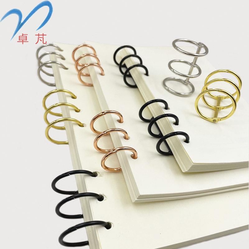 活页三孔装订环 本册活页扣环 三连圈 装订铁环扣活页三环扣