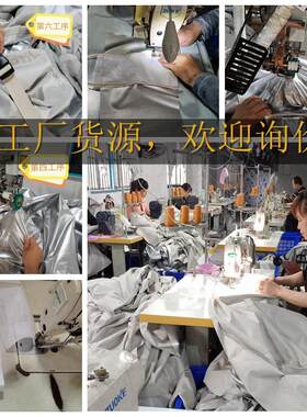 供应动感单车防晒防尘罩户外家用迷你跑步机防尘防雨罩