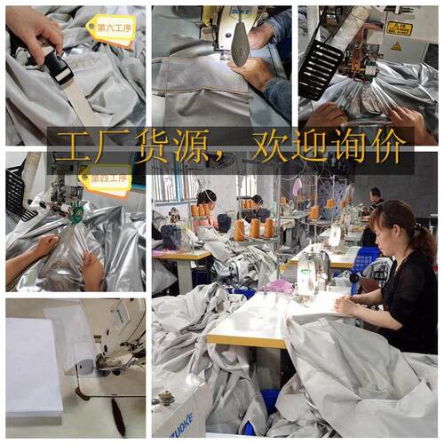 供应庭院圆形加热器防尘罩露台加热器罩户外防晒防水加热器罩