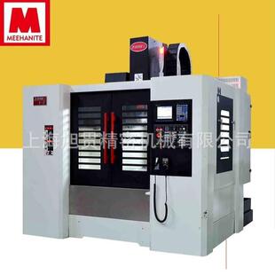 乔峰V8 乔锋立式 发那科系统智能 乔锋机床VMC850L v11 加工中心