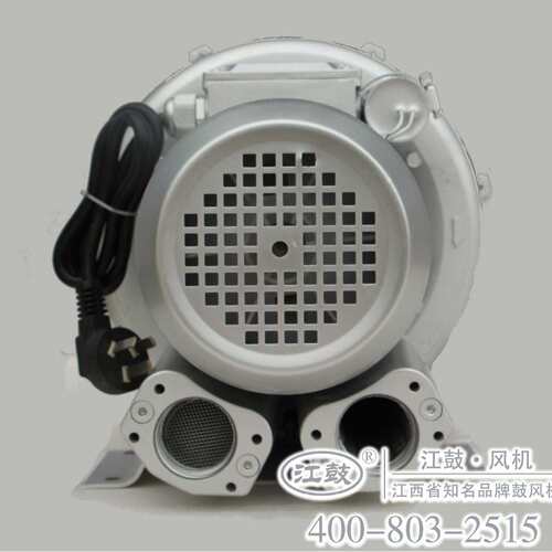 JJG510-7AG50-7漩AH36/2.2KW1高压风机涡气泵旋涡风机380V