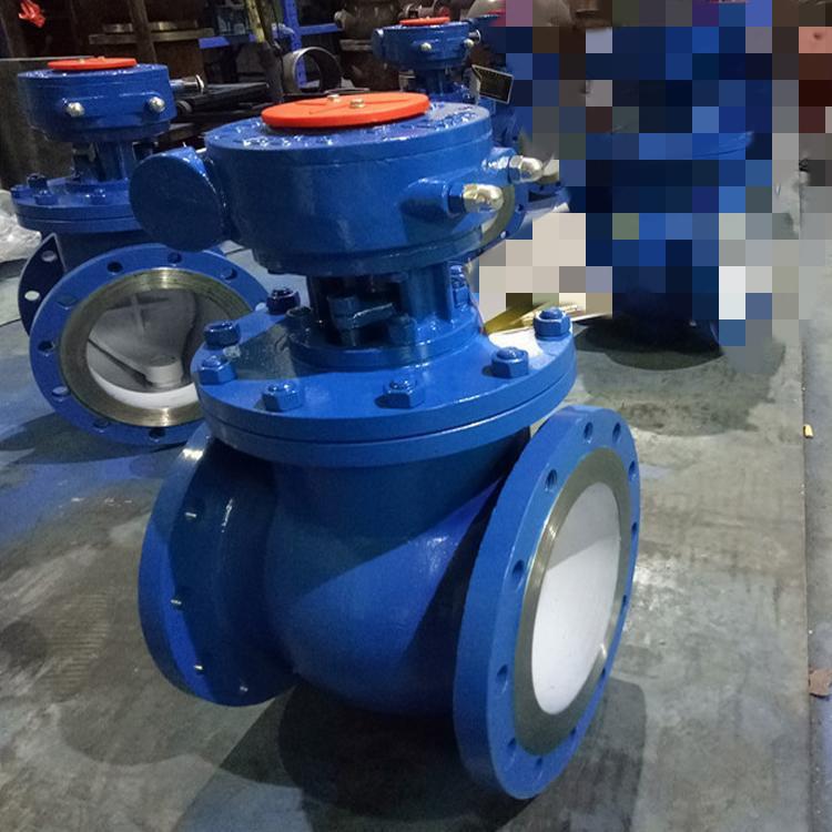 DYQ340Y 上装式偏心半球阀 DYQ340Y-10C 大口径涡轮偏心半球阀