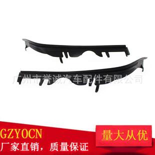 适用于宝马5系E39大灯面罩99-03年大灯罩密封垫前照灯密封条
