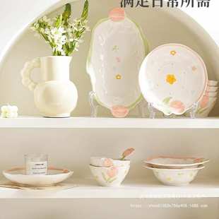 小清新陶瓷餐具套装 2025新款 家用饭碗筷碟盘子乔迁新婚送礼釉下彩