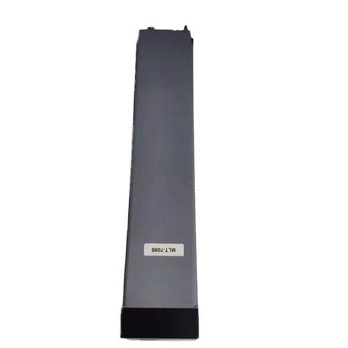 天仁适用MLT-D709S粉盒SCX-8123ND硒鼓8123NA碳粉8128ND墨盒