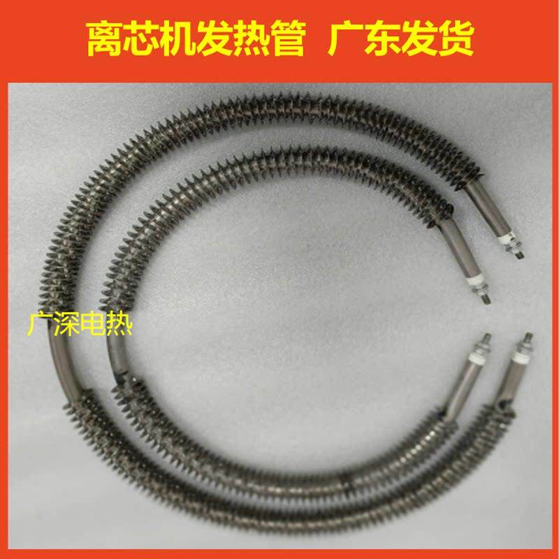 圆形离心机翅片加热管烘干机箱干烧发热管翘片发热棒散热片电热管