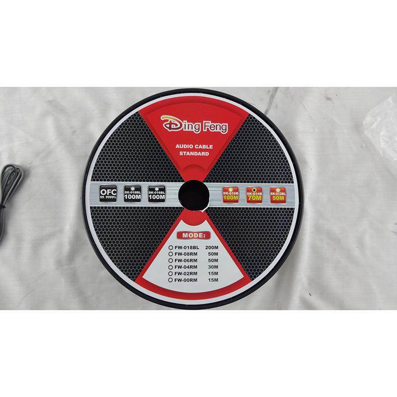 供应 鼎峰 纯铜喇叭线 16号 SK-016B 100米一卷