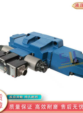 Kingst金油压 4WRA32EA WA 电磁换向阀 控制阀 叠加式自动减压阀