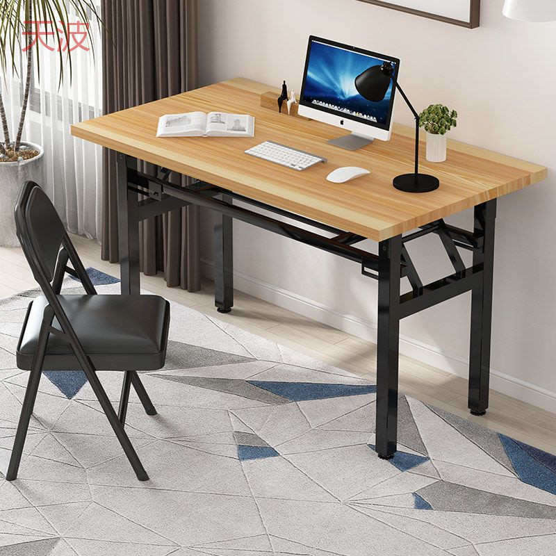 Ehd电脑桌可折叠家用学生简易书桌租房卧室学习小桌子简约台式办