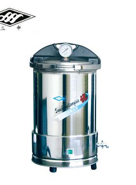 上海三申 YX280/15 手提式不锈钢压力蒸汽灭菌器（防干烧）