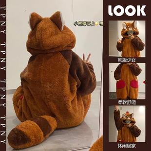 小浣熊睡衣女款冬季睡袍珊瑚绒加厚加绒长款连体秋冬天家居服套装